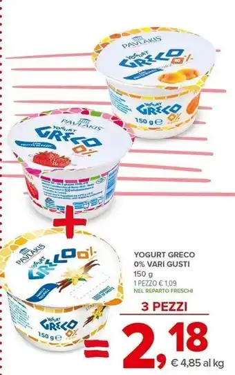 Todis Pavlakis yogurt greco 0 % offerta