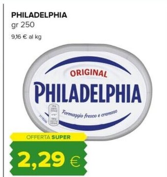 Tigre Philadelphia original offerta