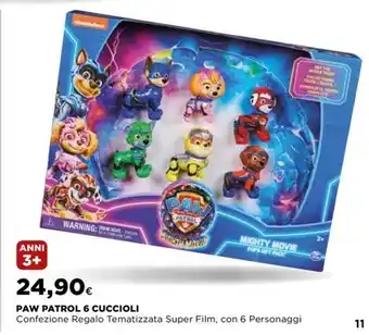 Spazio Conad Poltrona offerta