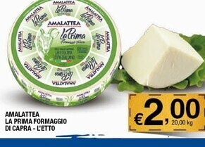 Sigma Amalattea la prima formaggio di capra offerta