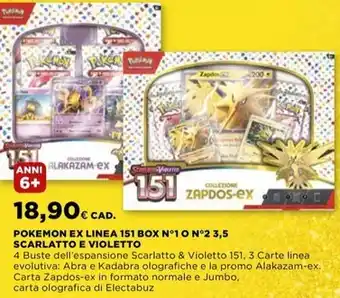 Spazio Conad Ombrellone 3 x 2 m offerta