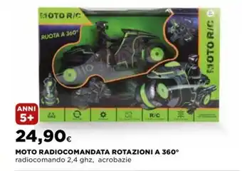 Spazio Conad Barbecue a carbonella offerta