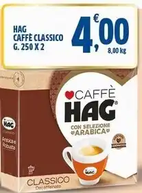 Sigma Hag caffè classico offerta