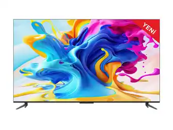 Sigma Haribo caramelle offerta