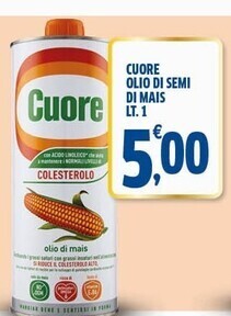 Sigma Cuore olio di semi di mais offerta