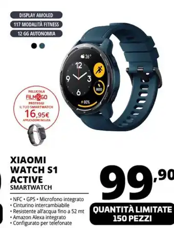 Sigma Tagliamonte pomodorini offerta