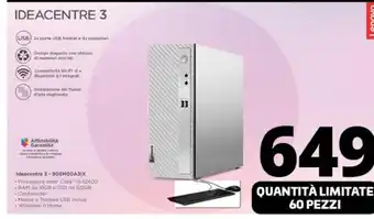 Sigma Valfrutta mais offerta