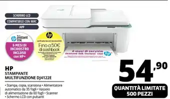 Sigma Simmenthal carne magra in gelatina offerta