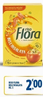 Sigma Flora riso bell'insalata offerta