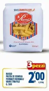 Sigma Russo pasta di semola offerta