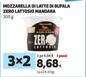 Coop MOZZARELLA DI LATTE DI BUFALA ZERO LATTOSIO MANDARA 200 g offerta