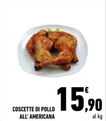 Conad City COSCETTE DI POLLO ALL' AMERICANA offerta