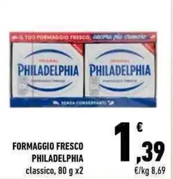 Conad City Philadelphia Formaggio Fresco 80g x 2 offerta