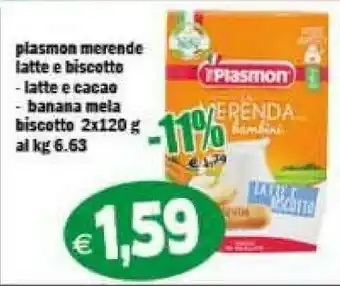 Gros Plasmon Merende Latte E Biscotto 240 G offerta