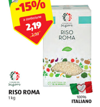 ALDI RISO ROMA 1 kg offerta