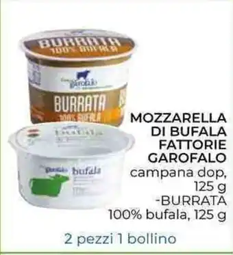 Conad City Fattorie Garofalo Mozzarella Di Bufala 125g offerta