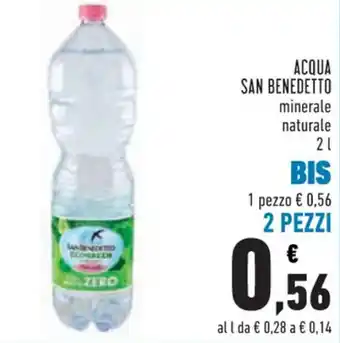 Conad SAN BENEDETTO ACQUA 2 l offerta