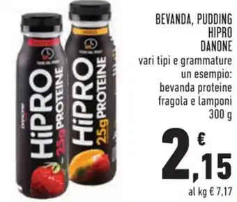 Conad BEVANDA, PUDDING HIPRO DANONE 300 25g PROTEINE offerta