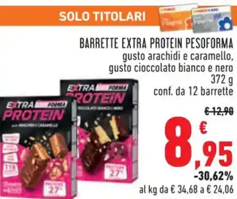 Conad BARRETTE EXTRA PROTEIN PESOFORMA 372 g 12 barrette offerta