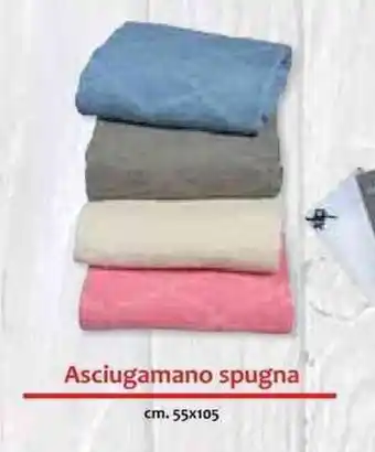 Galassia Asciugamano spugna 55x105cm offerta