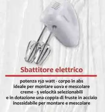 Galassia Sbattitore elettrico offerta