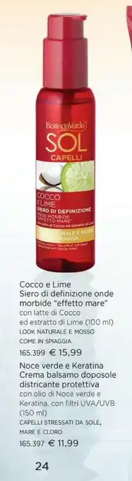 Bottegaverde Cocco Elime Siero Di Definizione Onde Morbide