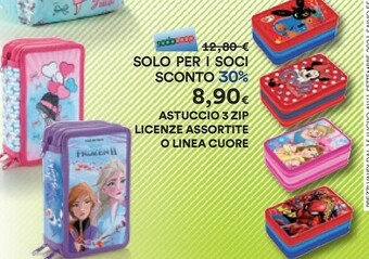Cuore Astuccio scuola