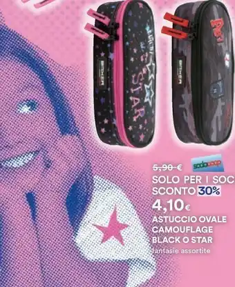 Star Astuccio scuola