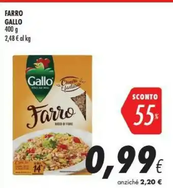 Coop Gallo - Farro Gusto e Benessere 400 g(ml) offerta