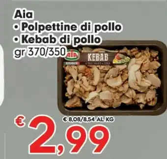 Despar Carne macinata offerta