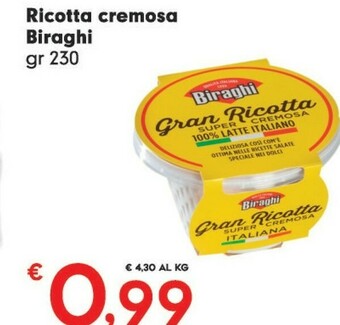 Despar Caciotta offerta
