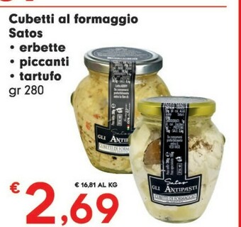 Despar Olive offerta