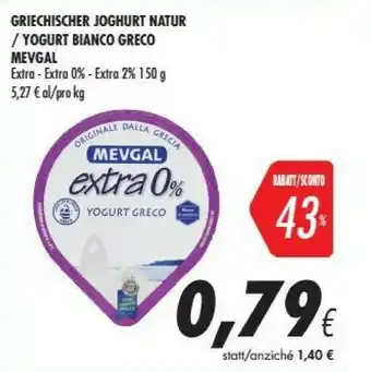 Coop Mevgal Crema Di Yogurt Greco Extra 0% 150 G(ml) offerta