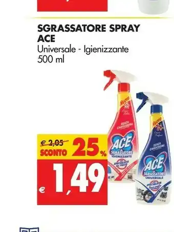 Tigros Quasar Pulizie di casa offerta