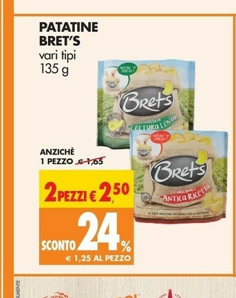 Tigros Amica chips Patatine fritte offerta