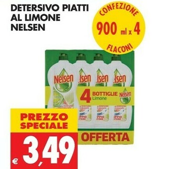 Tigros Dash Detersivo lavatrice offerta