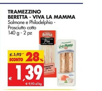 Tigros Croissant offerta