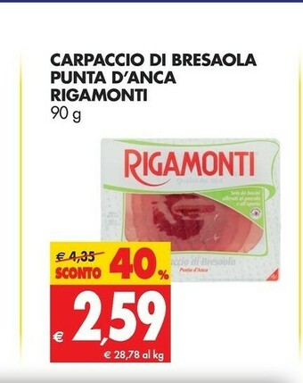 Tigros Rovagnati Prosciutto cotto offerta