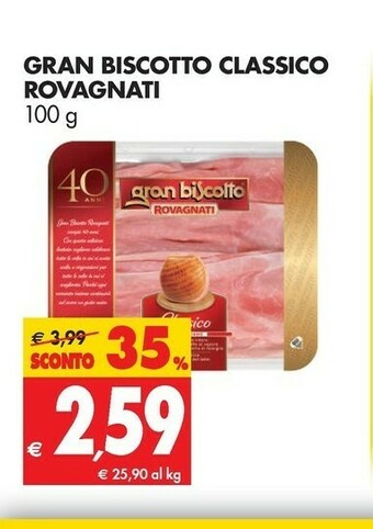 Tigros Casa Modena Prosciutto cotto offerta