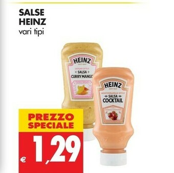Tigros Gallo Riso offerta
