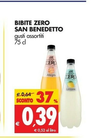 Tigros Acqua offerta