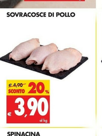 Tigros Carne offerta