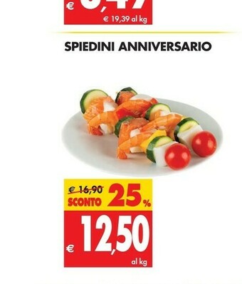 Tigros Spiedini offerta