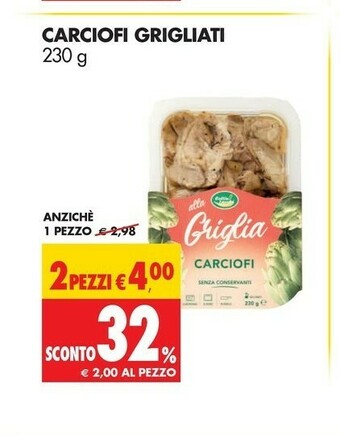 Tigros Pomodori offerta