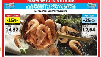 Coop Mazzancolle offerta