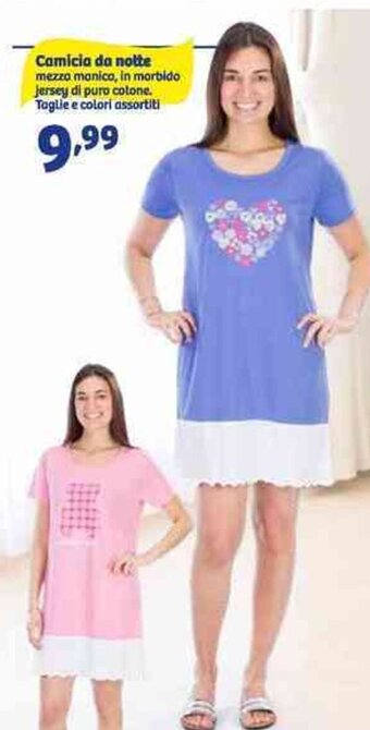 In'S Mercato Camicia da notte offerta
