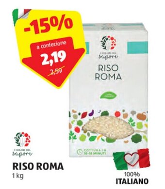 ALDI RISO ROMA 1 kg offerta
