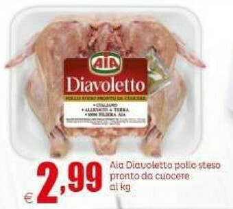 Elite Aia Pollo offerta