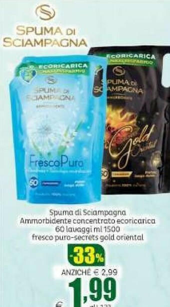 Elite Spuma di Sciampagna Ammorbidente offerta
