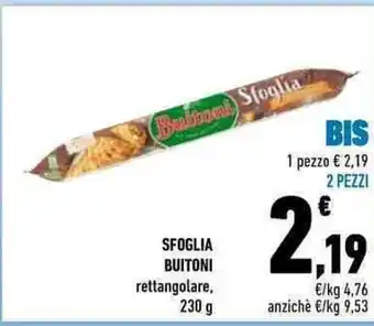 Conad SFOGLIA BUITONI rettangolare, 230 g offerta